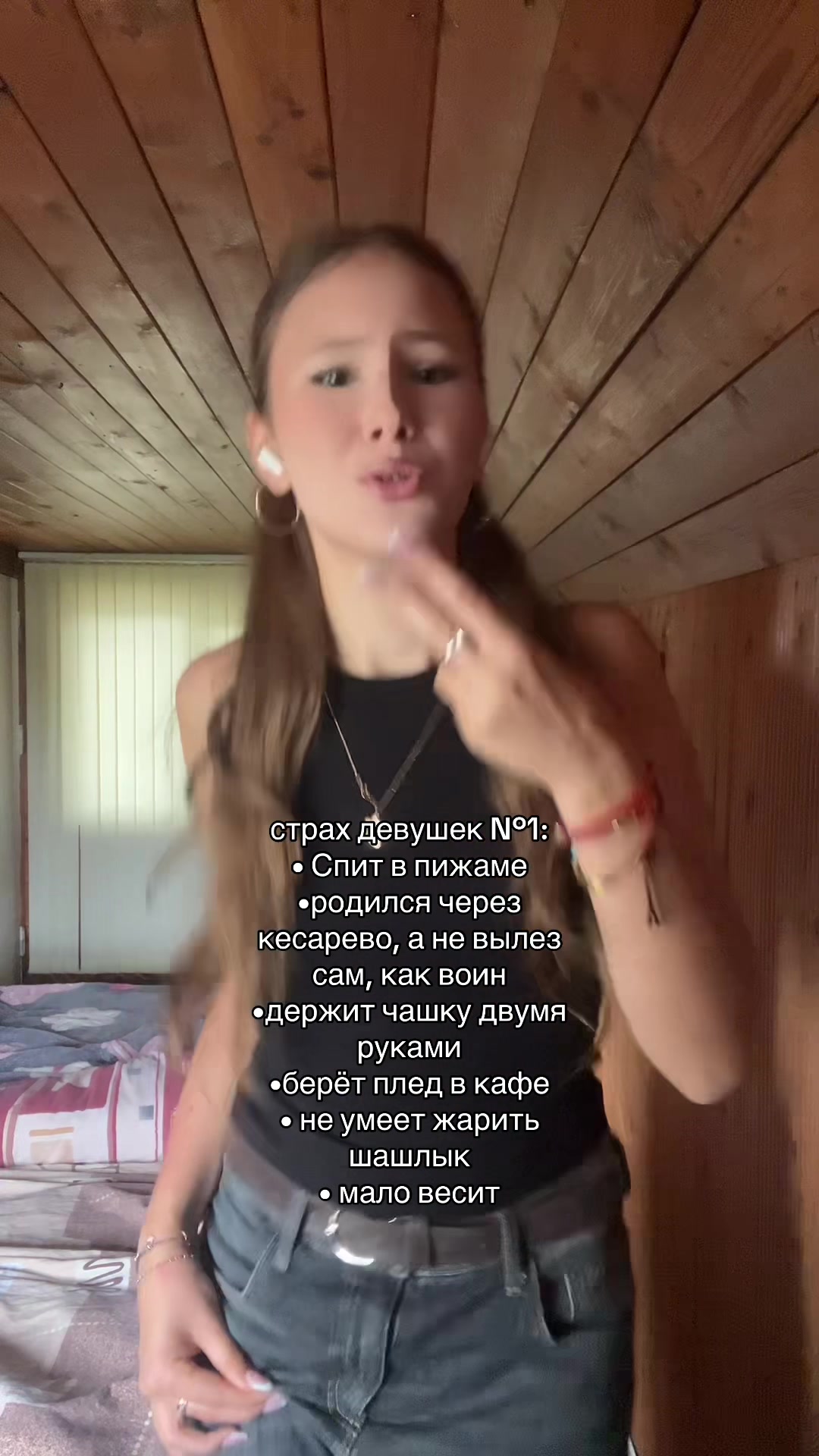 @flowernika