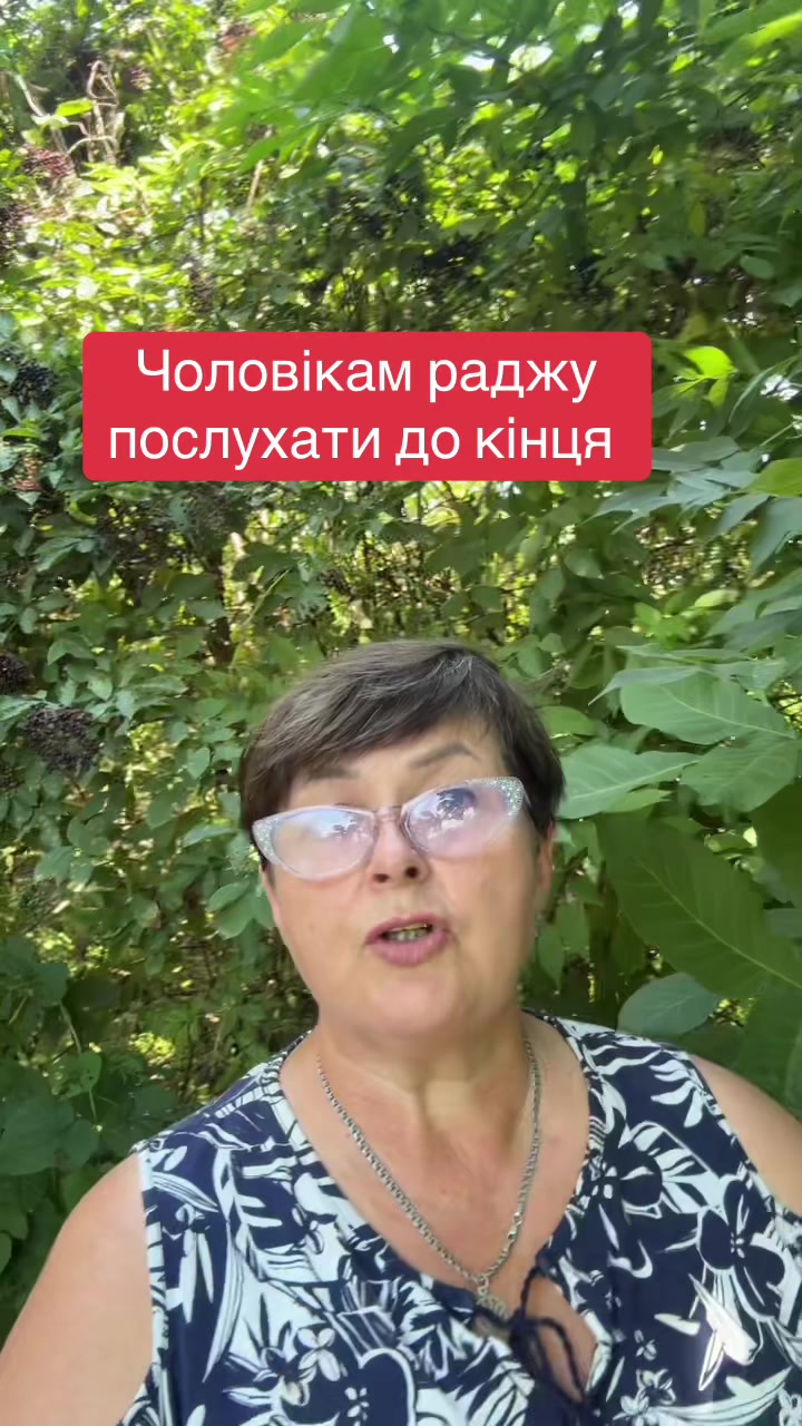 @Тетяна Дяченко