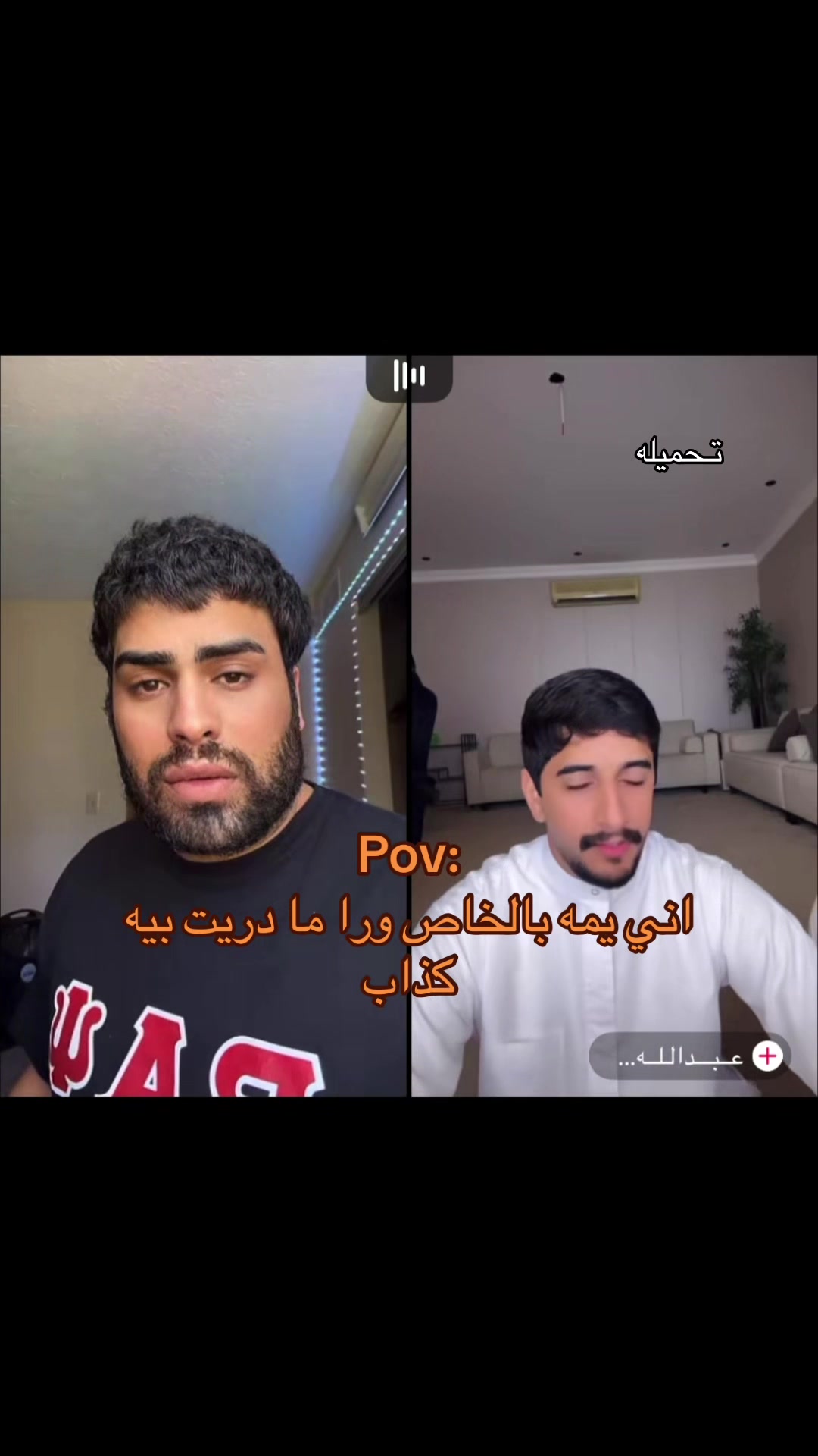 @تحميله