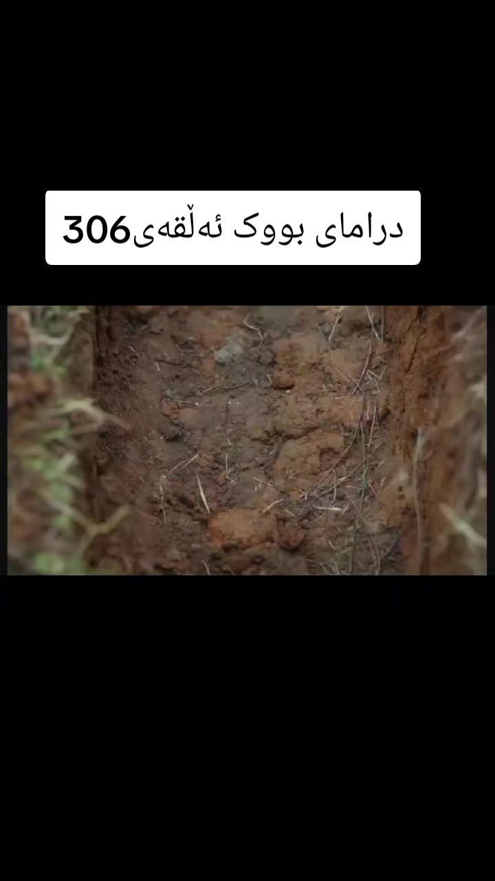 @چاو ڕەش🩶چاو قاوەیی