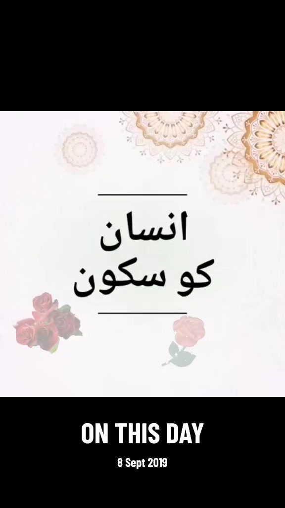 @Anila saleem
