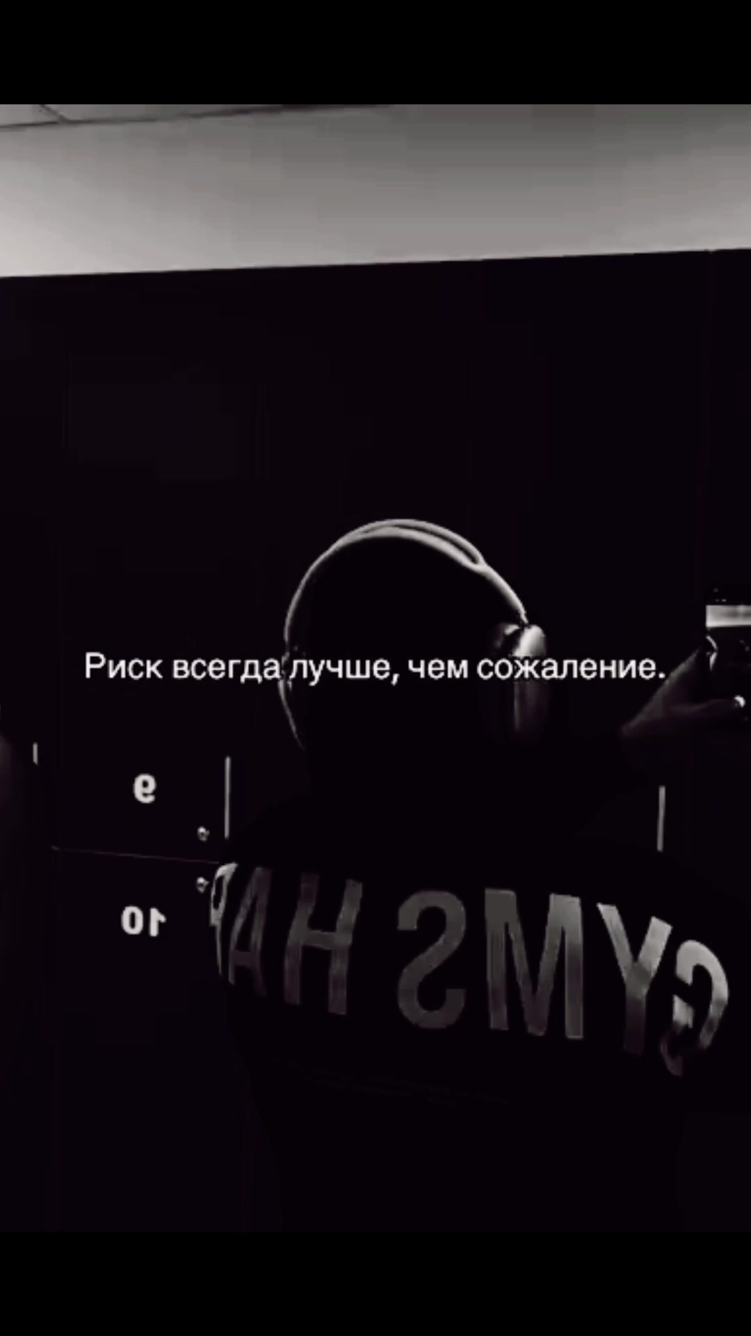 @Music 🎵✨🤤