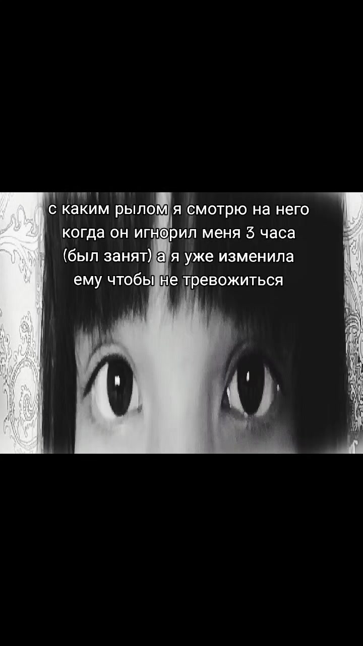 @хрен в очко