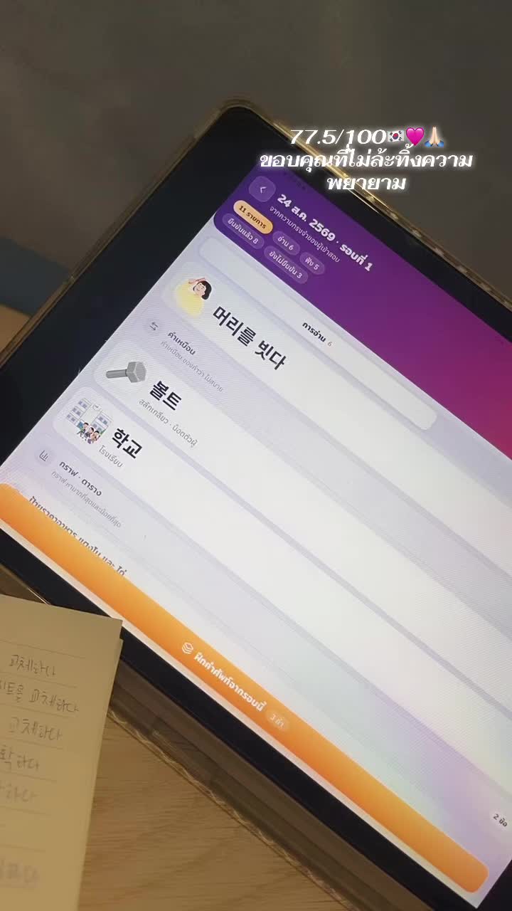 @N