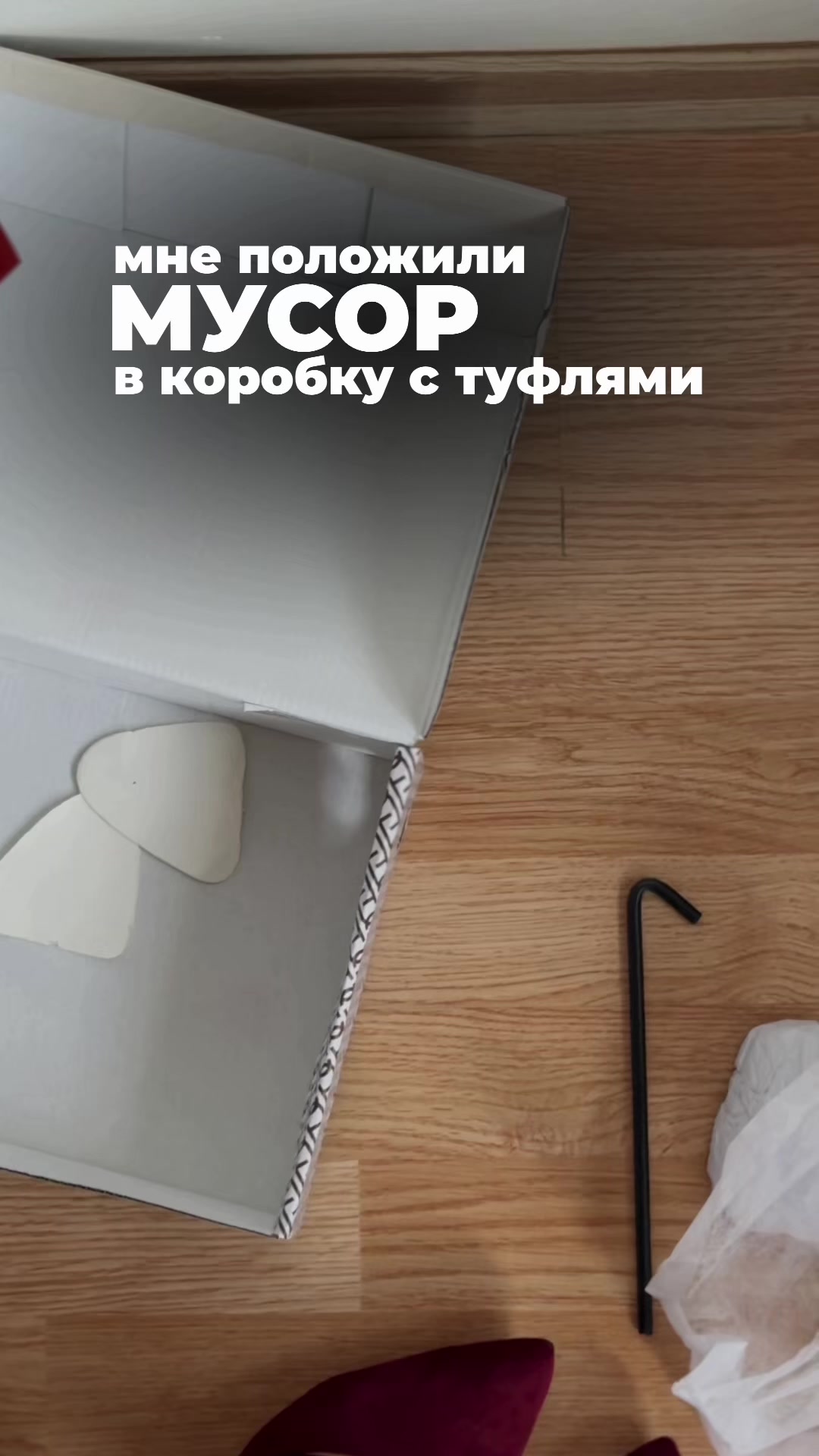 @nahodki_natali