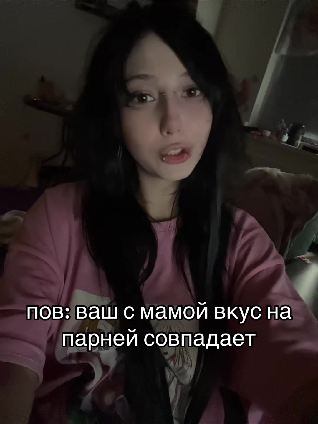 @анастасия кискина