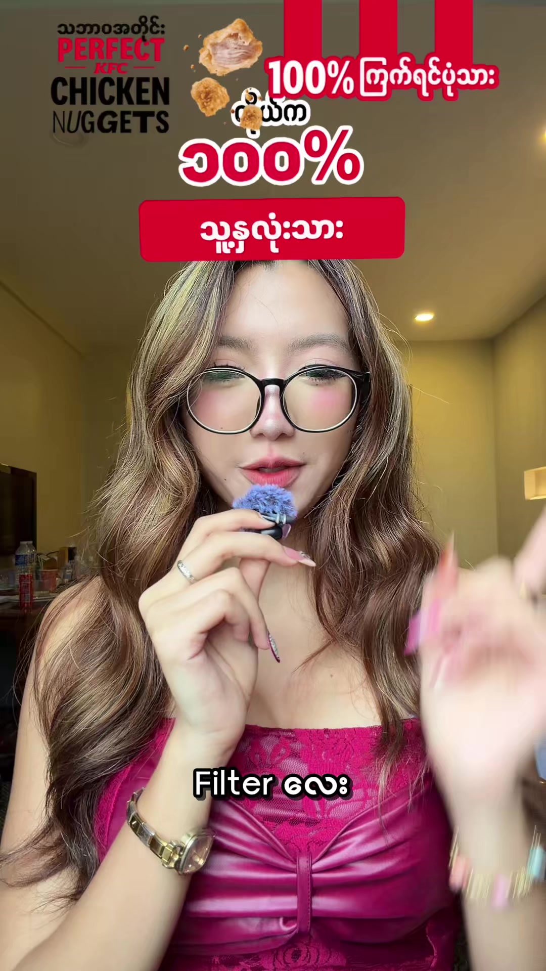 @konna