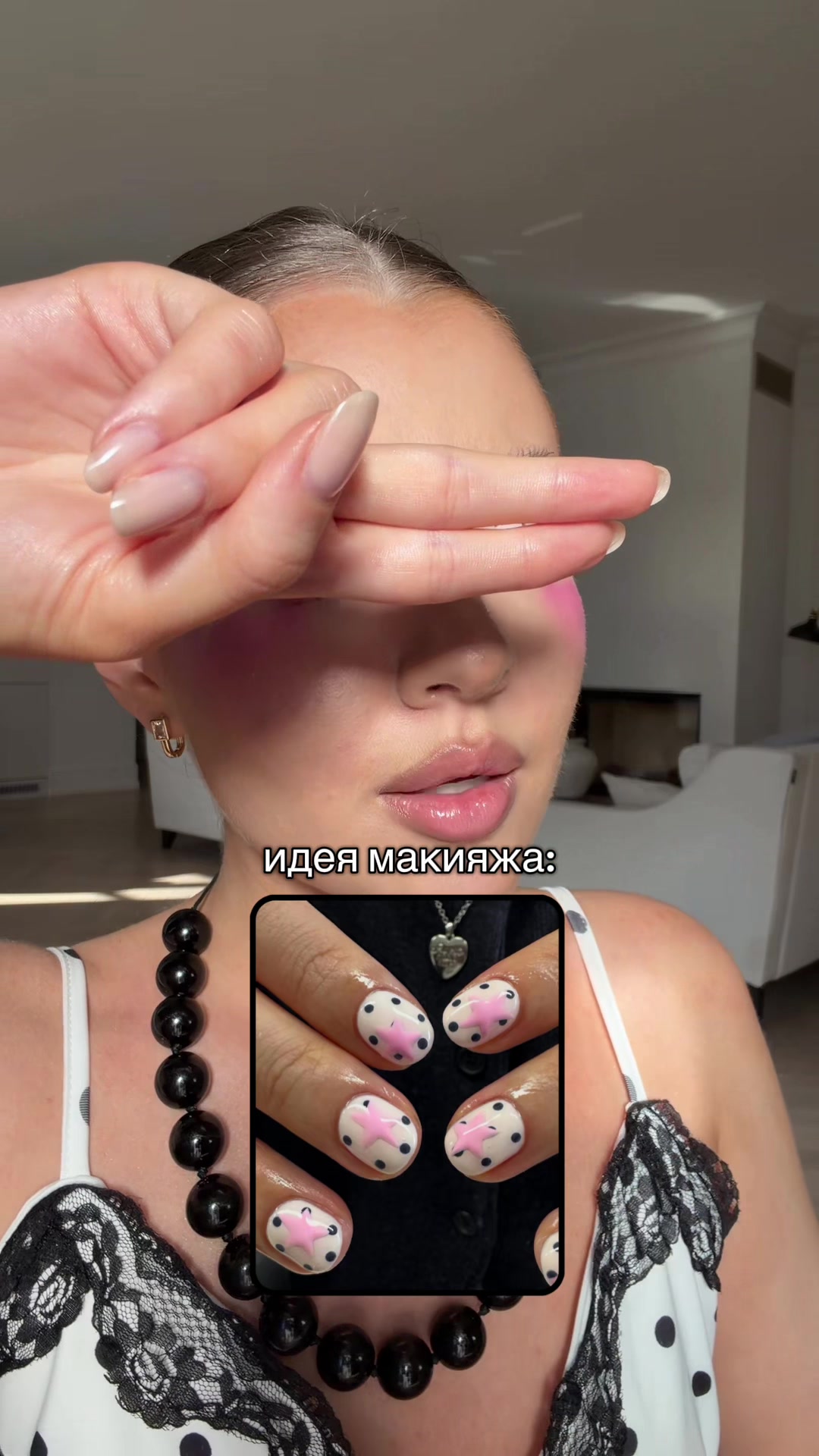 @Pollinasha
