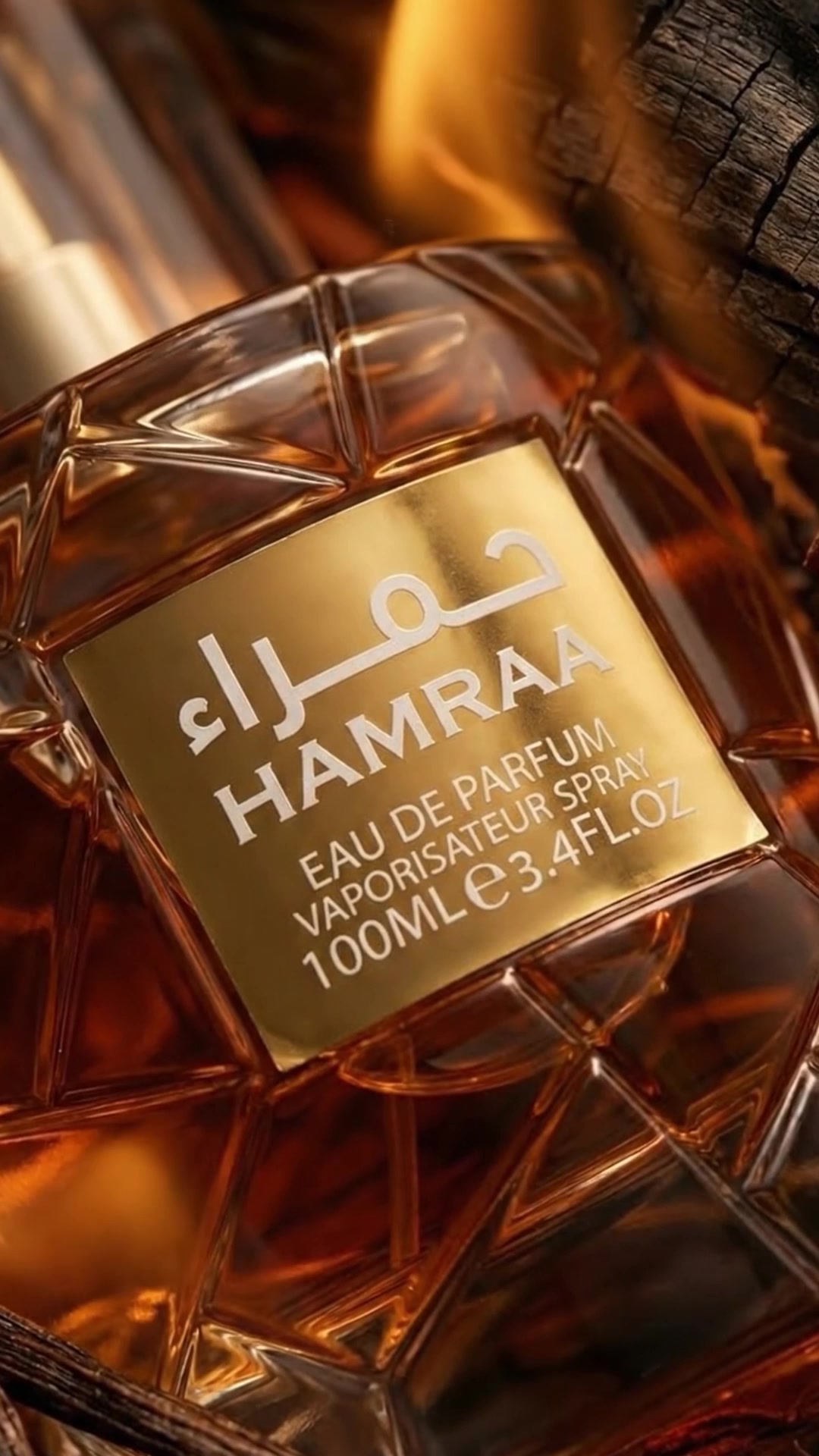 @Aura Fragrances