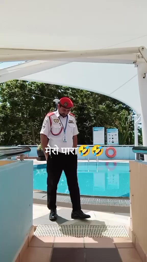 @जAराM
