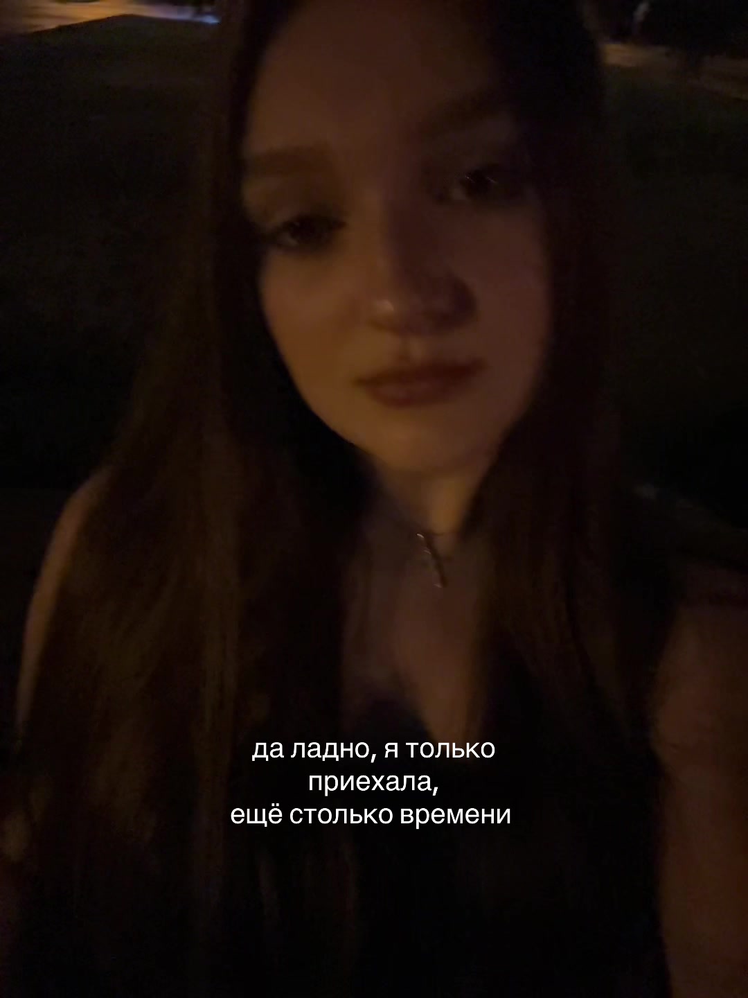 @lannertyan