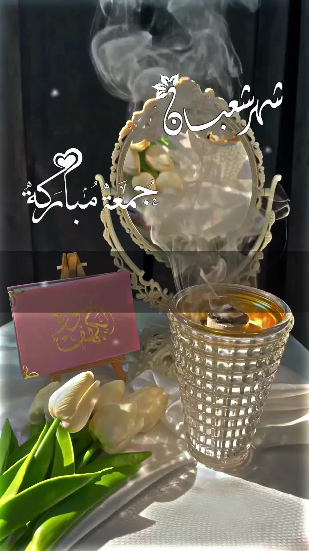 @راحـه نفـسية❤