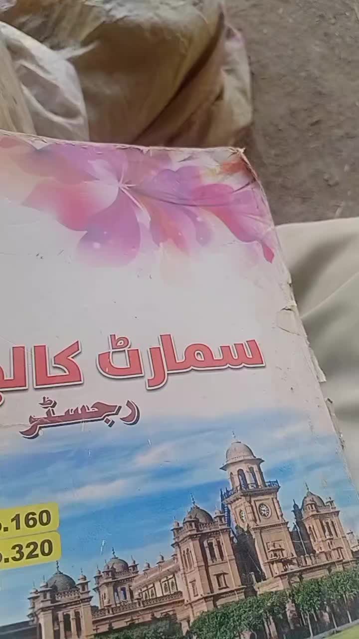 @فــرہــاد 👤