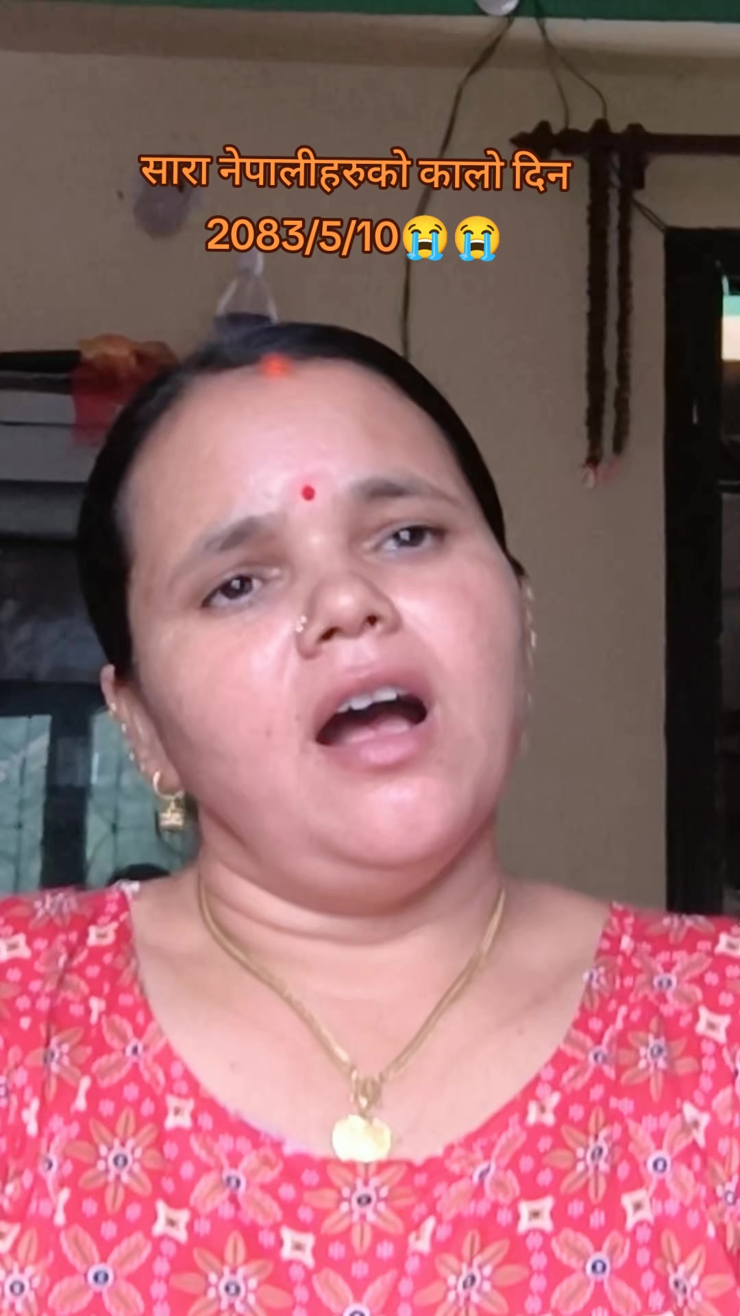 @सुवर्णा गाैतम रिजाल