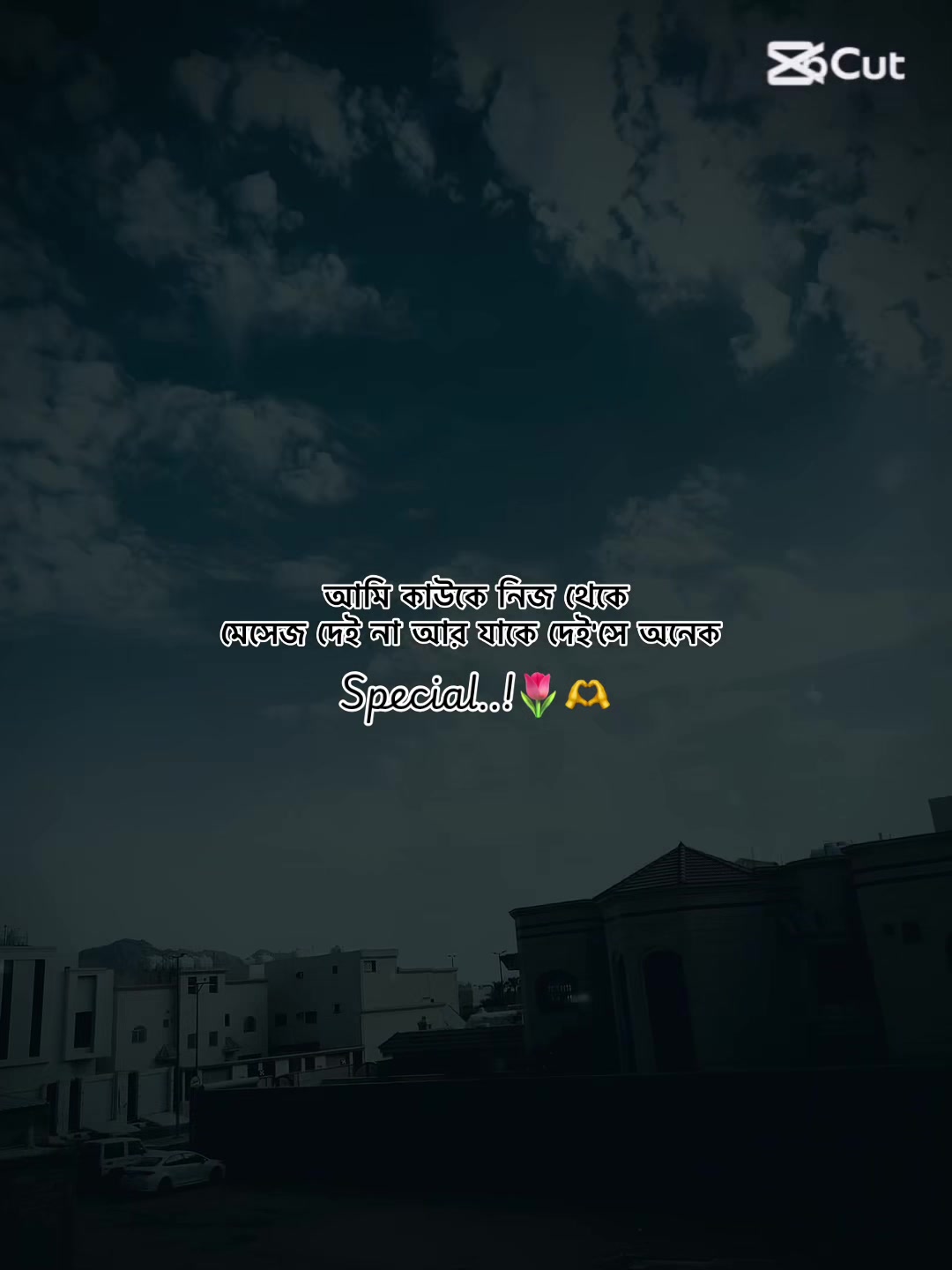 @♟️sobuj adnan🏁