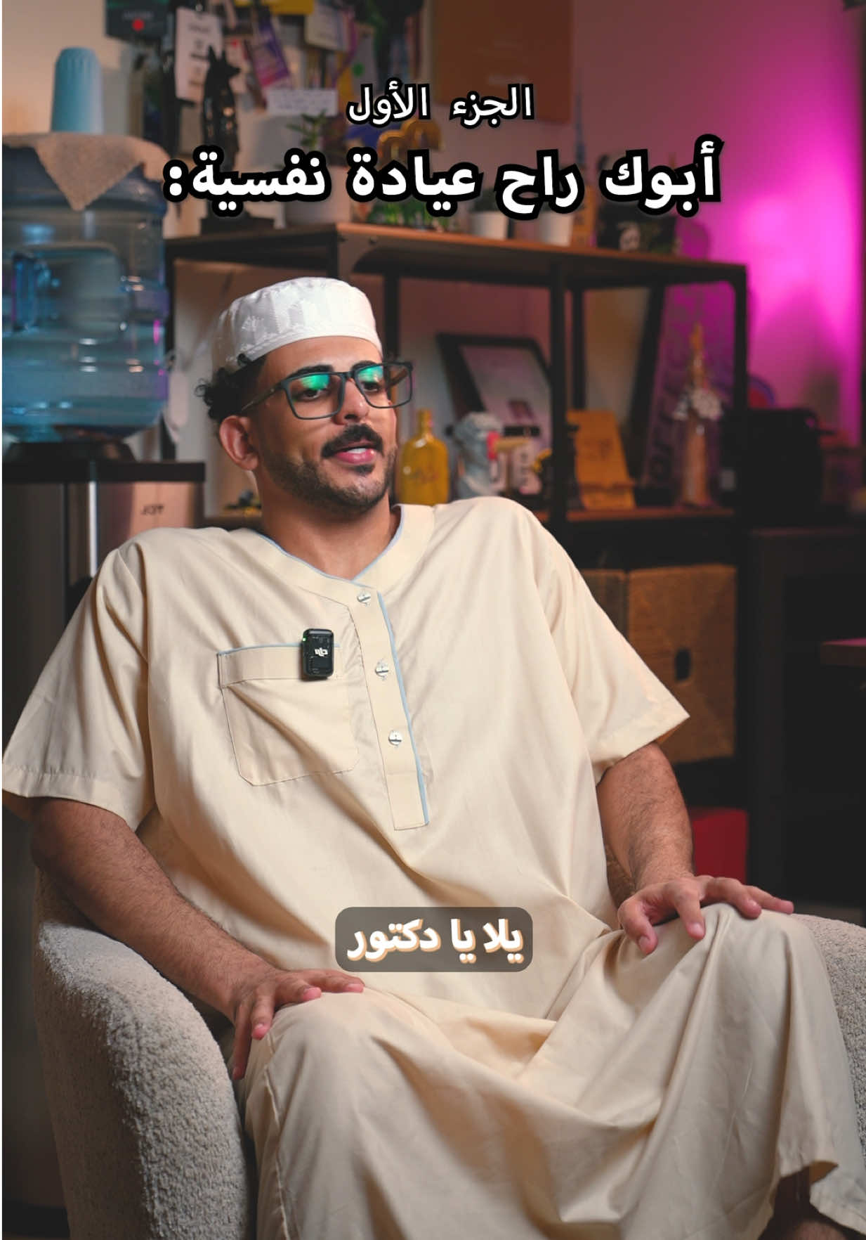 @عبدالله جميل 🌺
