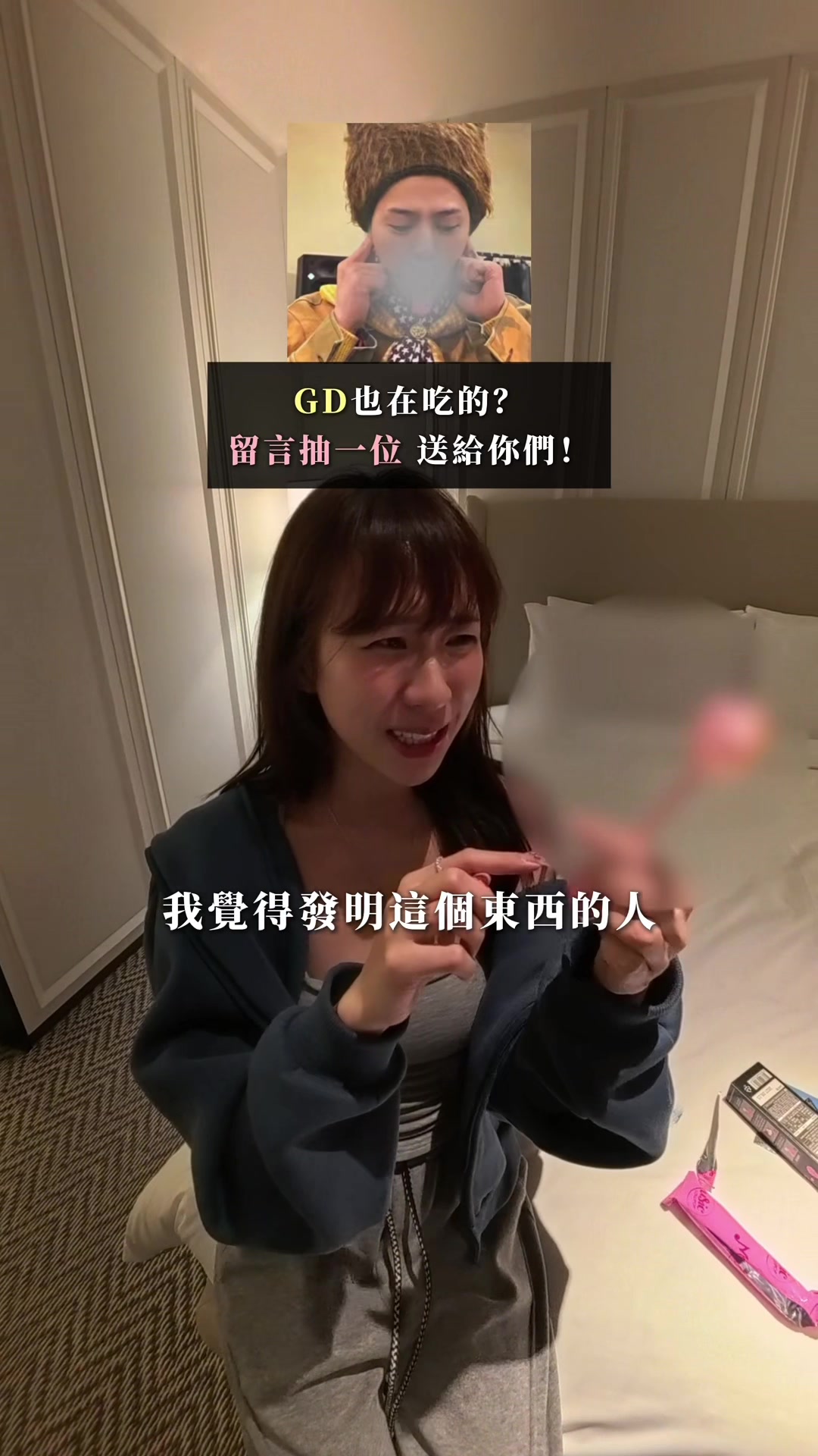 @Lu闆闆