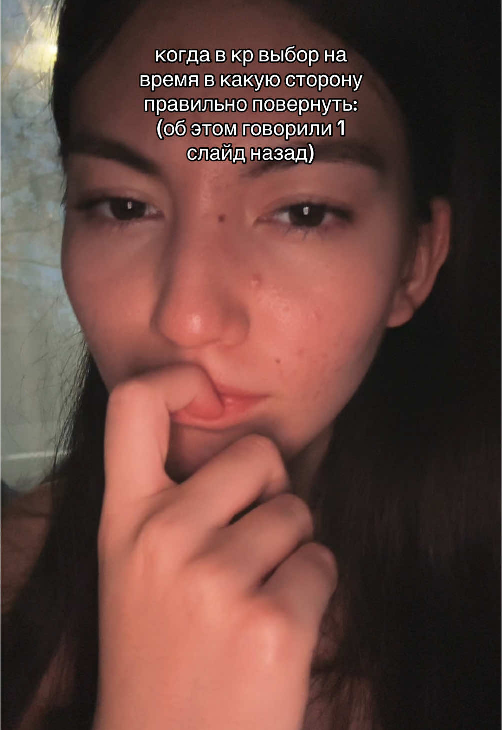 @лиля навсегда
