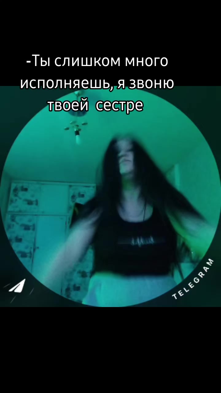 @❤️