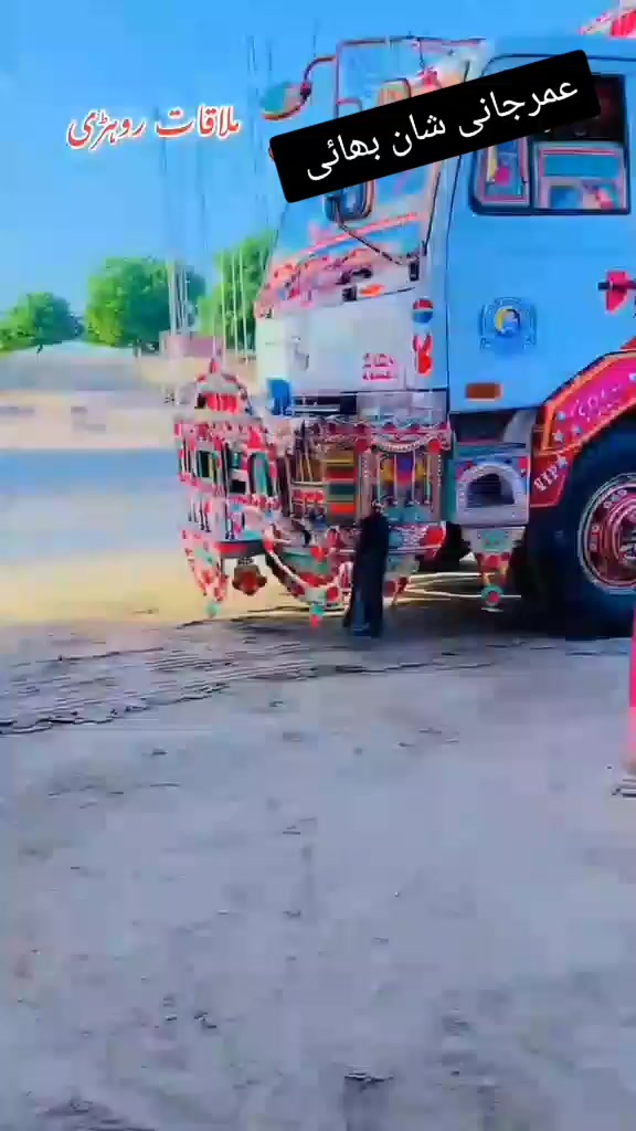 @سراج۔شاہ