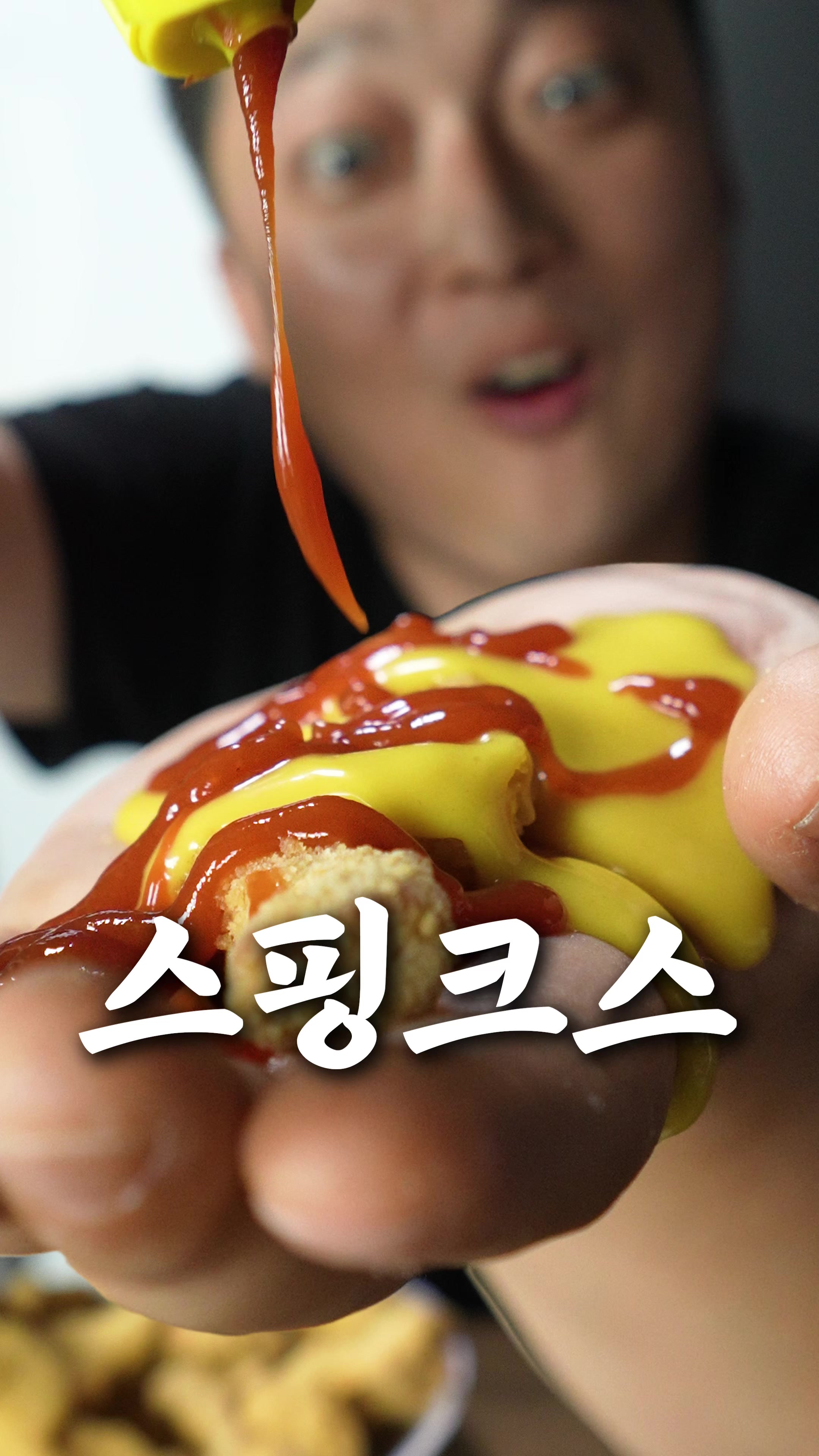 @쁘라스