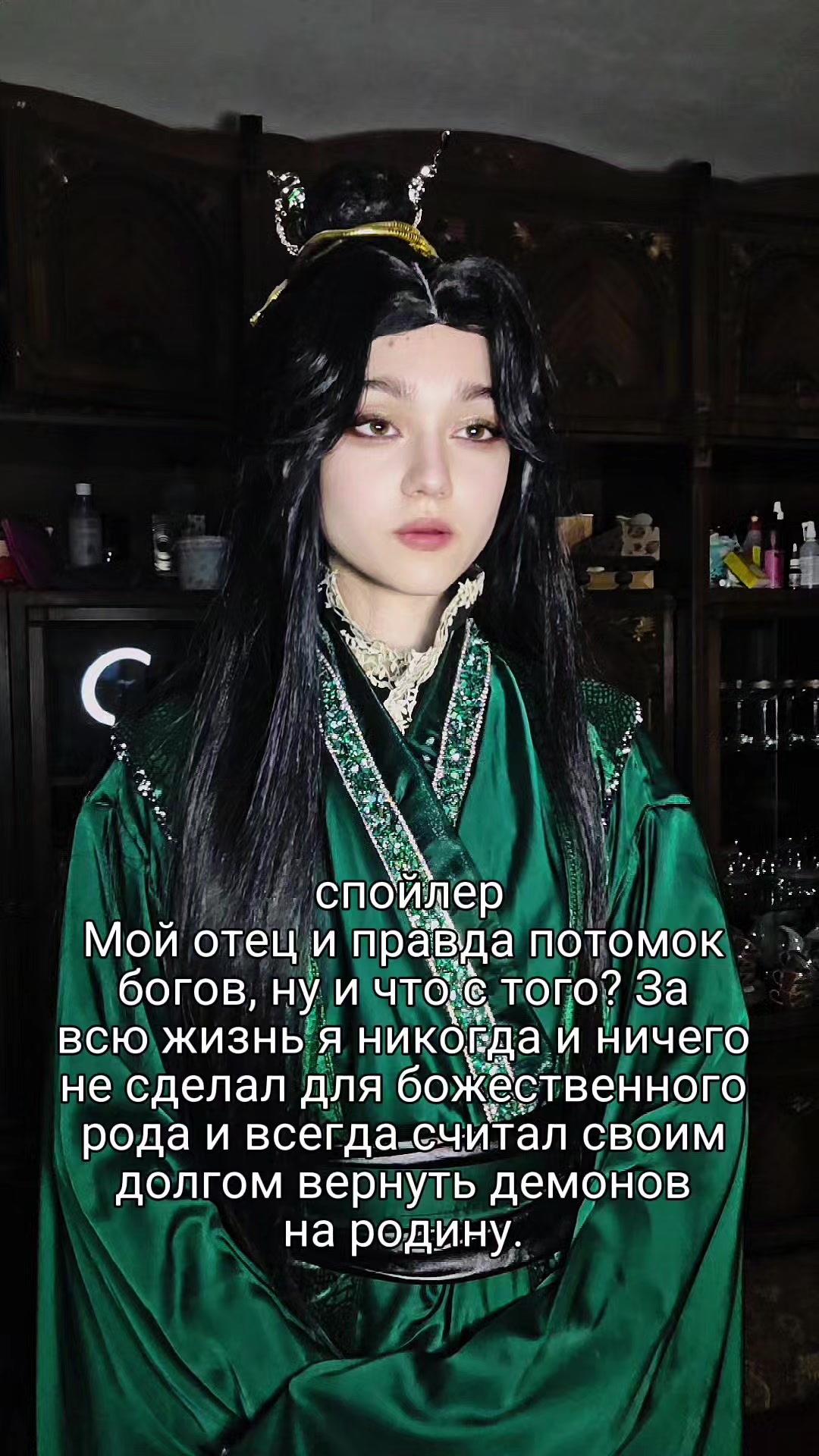@Шимэй