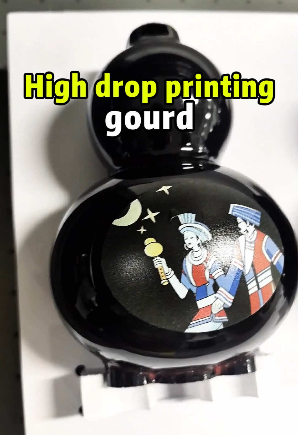 @31duuvprinter