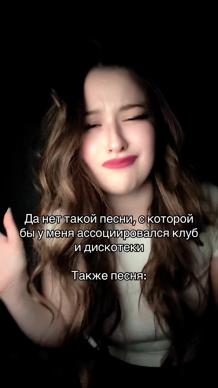 @Daria Sun