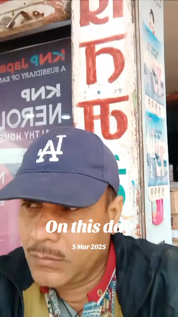 @subedidev