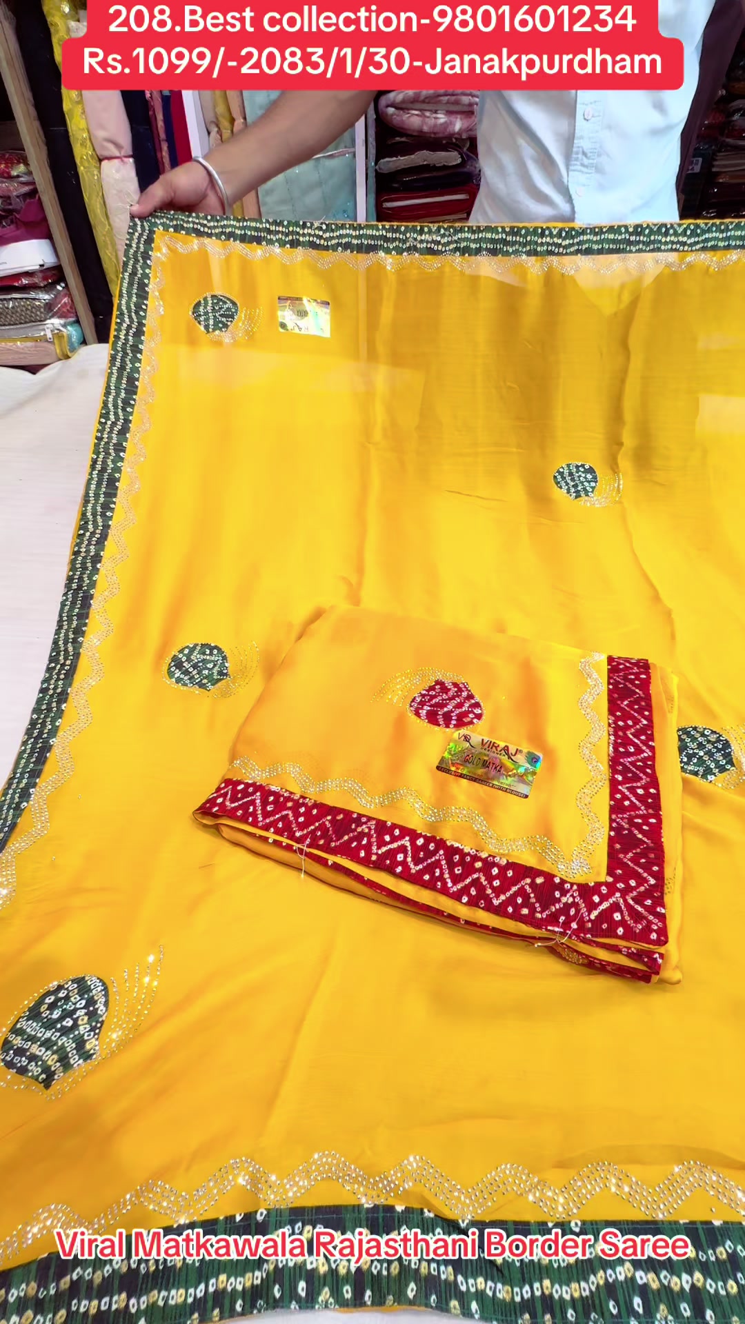 @Best collection and Mobile