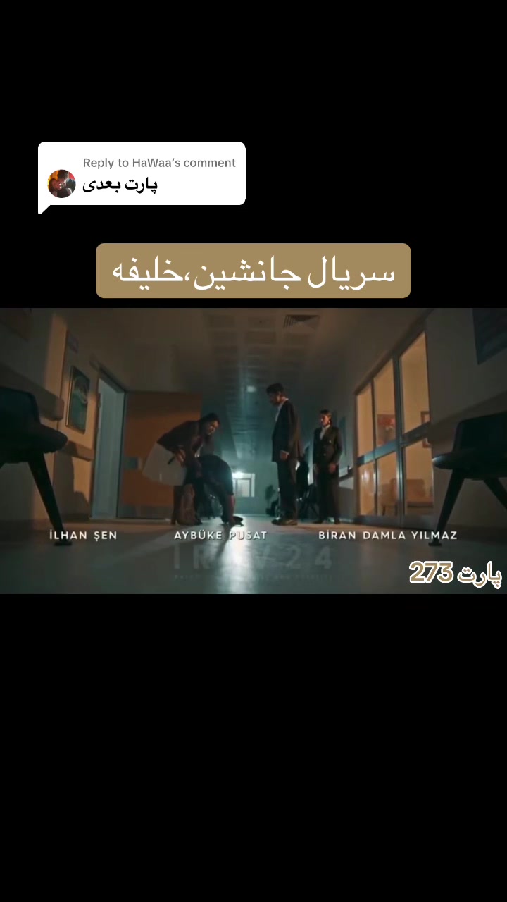 @سریــال تایـــم🎞️