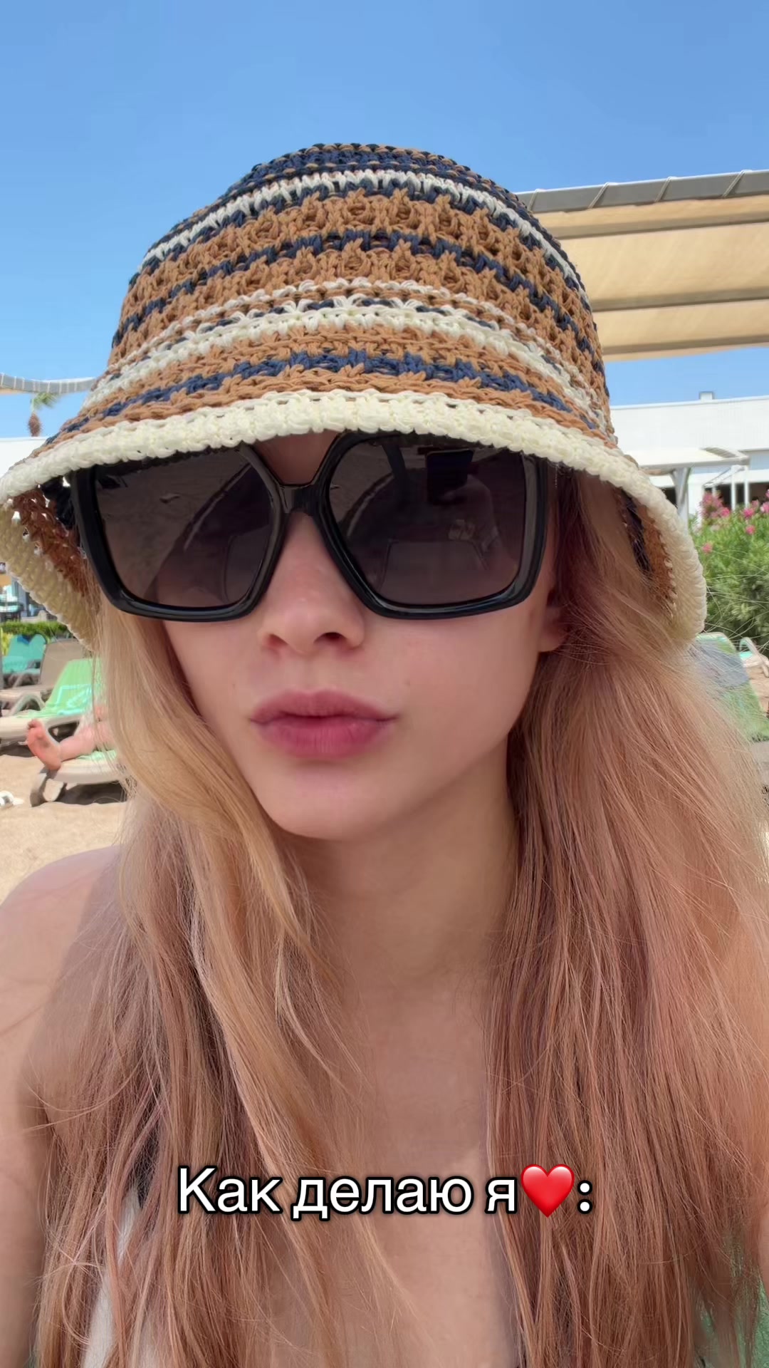 @алинаблин
