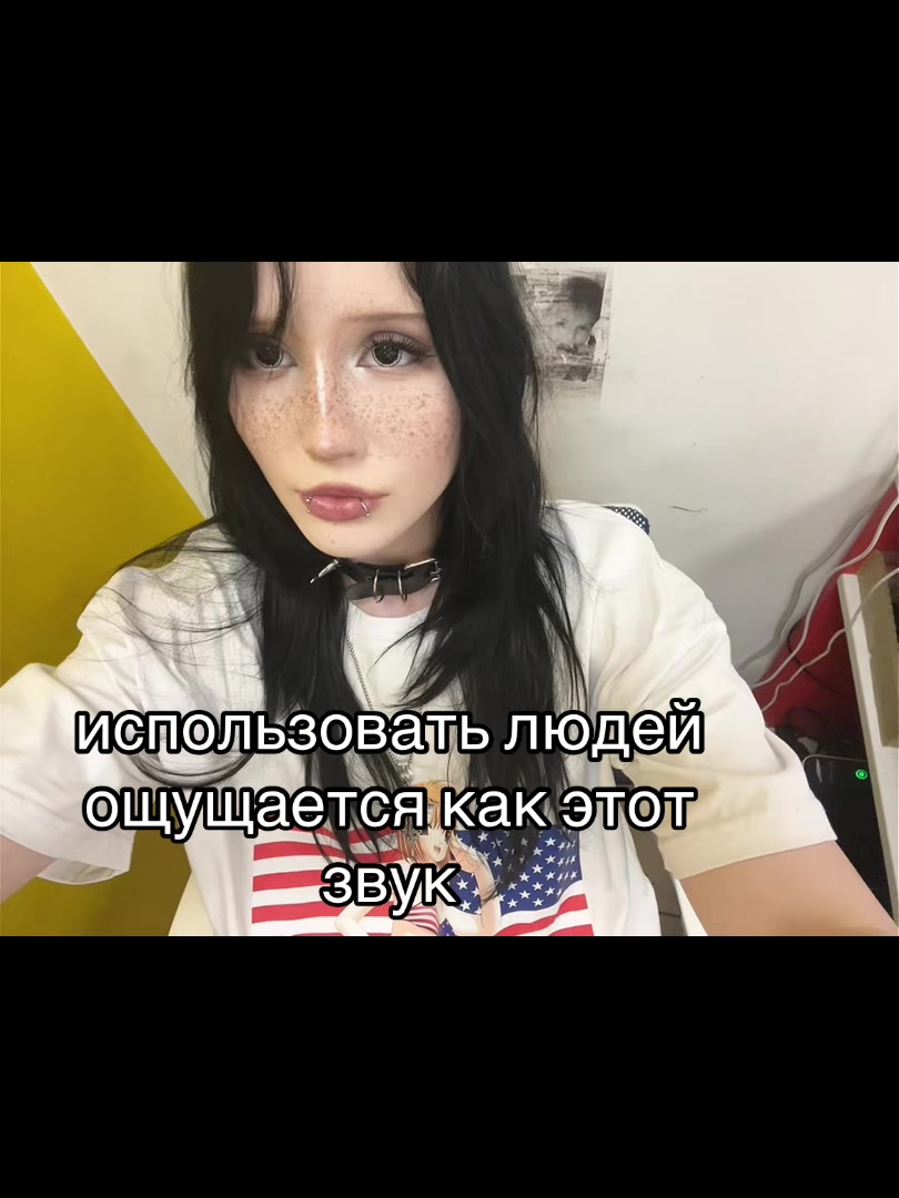 @риса