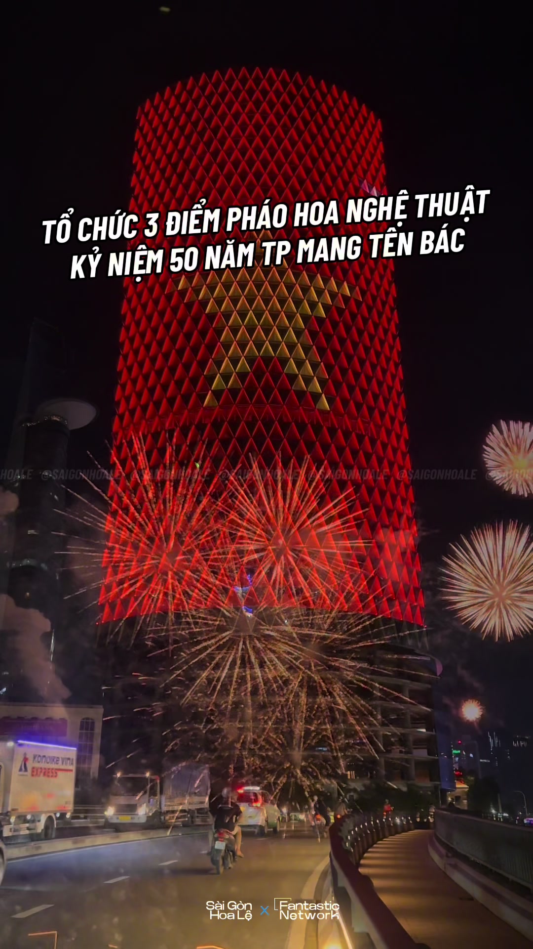 @S&agrave;i G&ograve;n Hoa Lệ