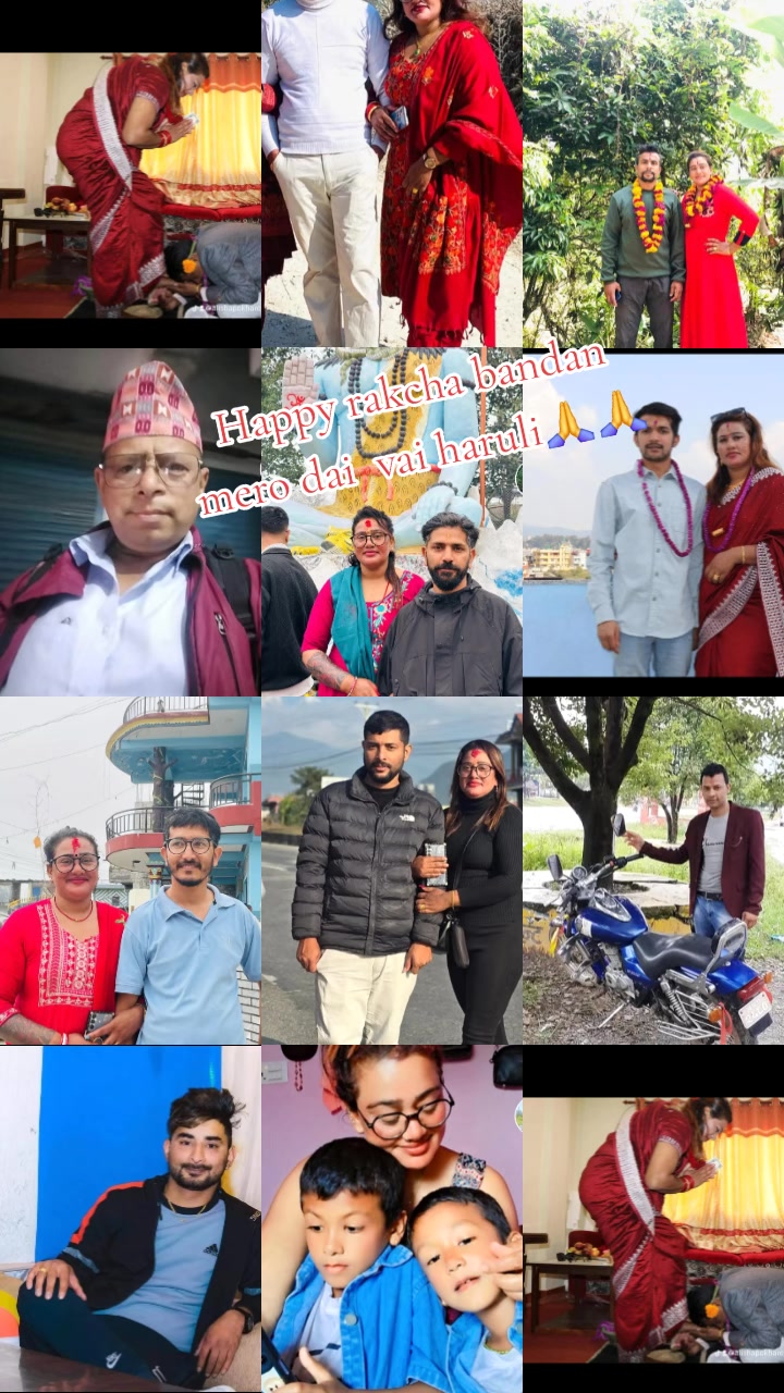 @Alisha Pokharel