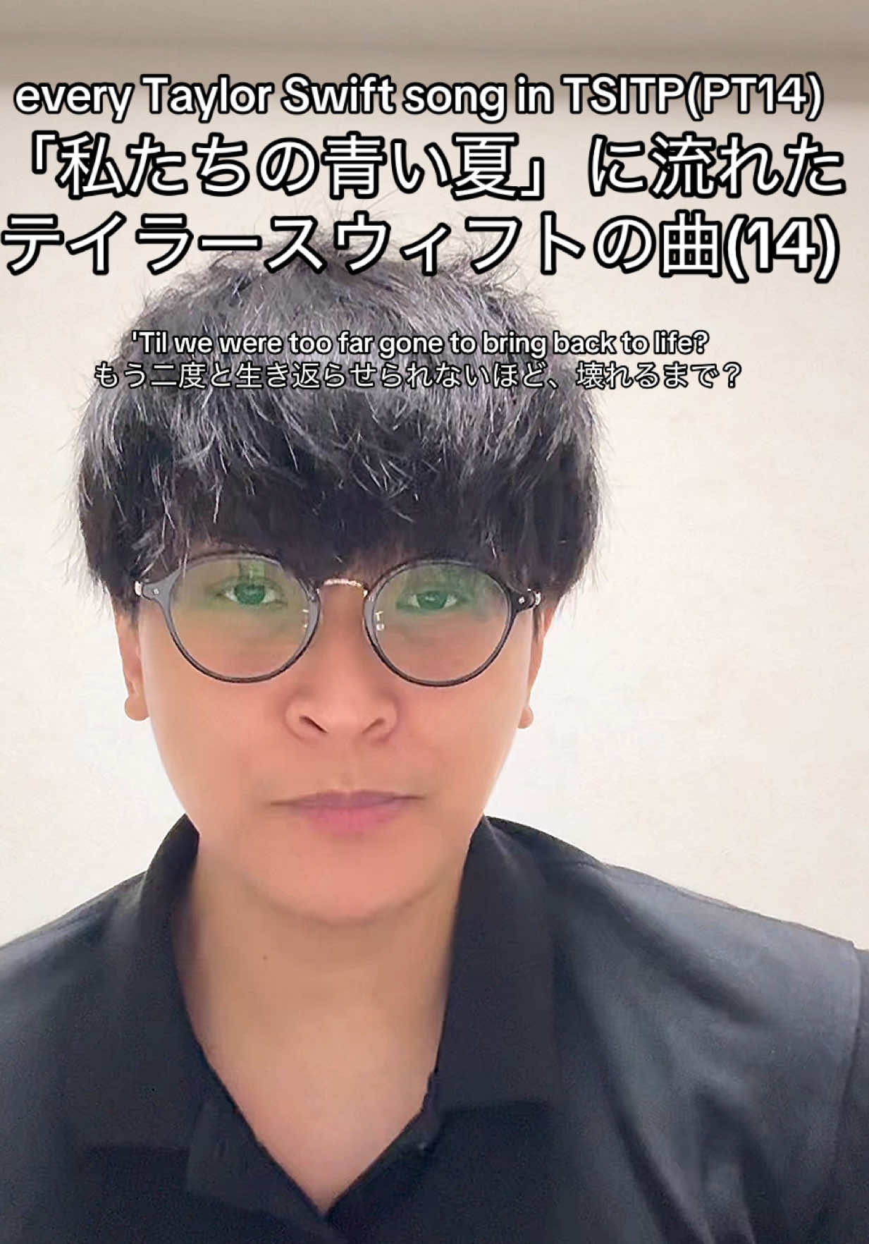@Kevin｜ケビン🇯🇵🇵🇭