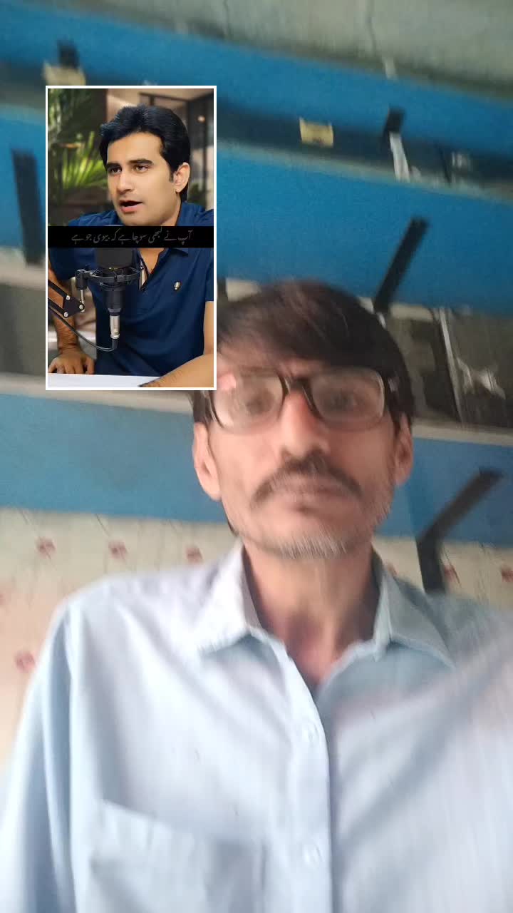 @❤️ASIF.JANi.AJK♥️