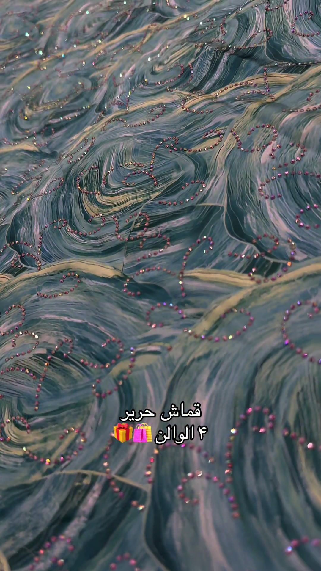 @𝙰𝚁𝚈𝙰 𝙵𝚊𝚜𝚑𝚒𝚘𝚗