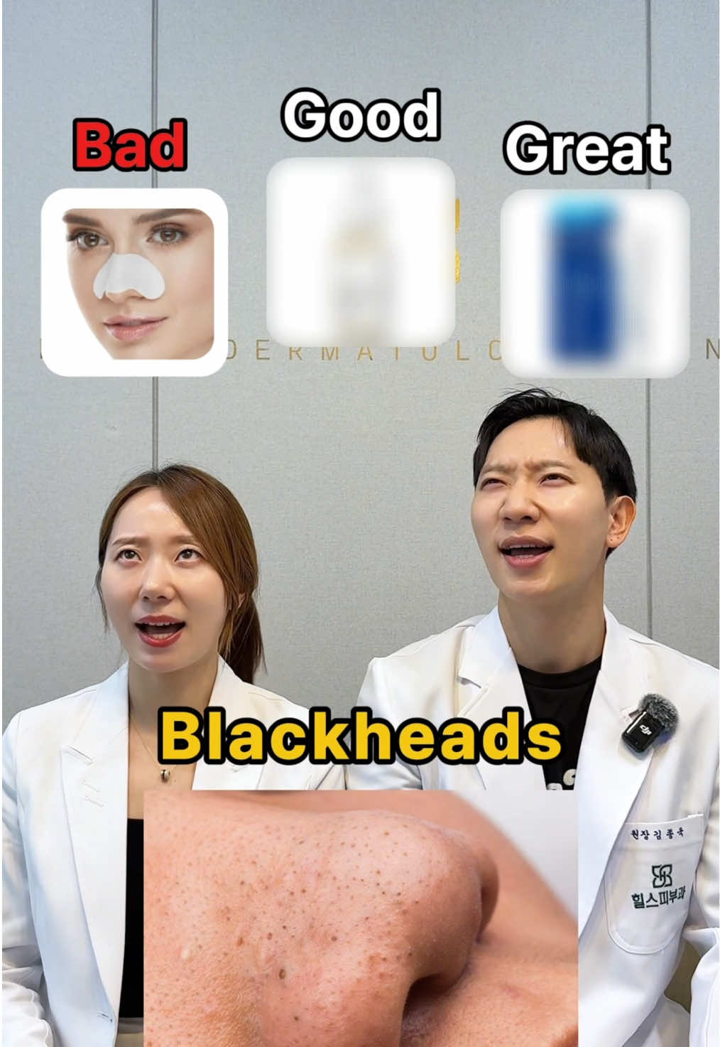 @Kbeauty_code