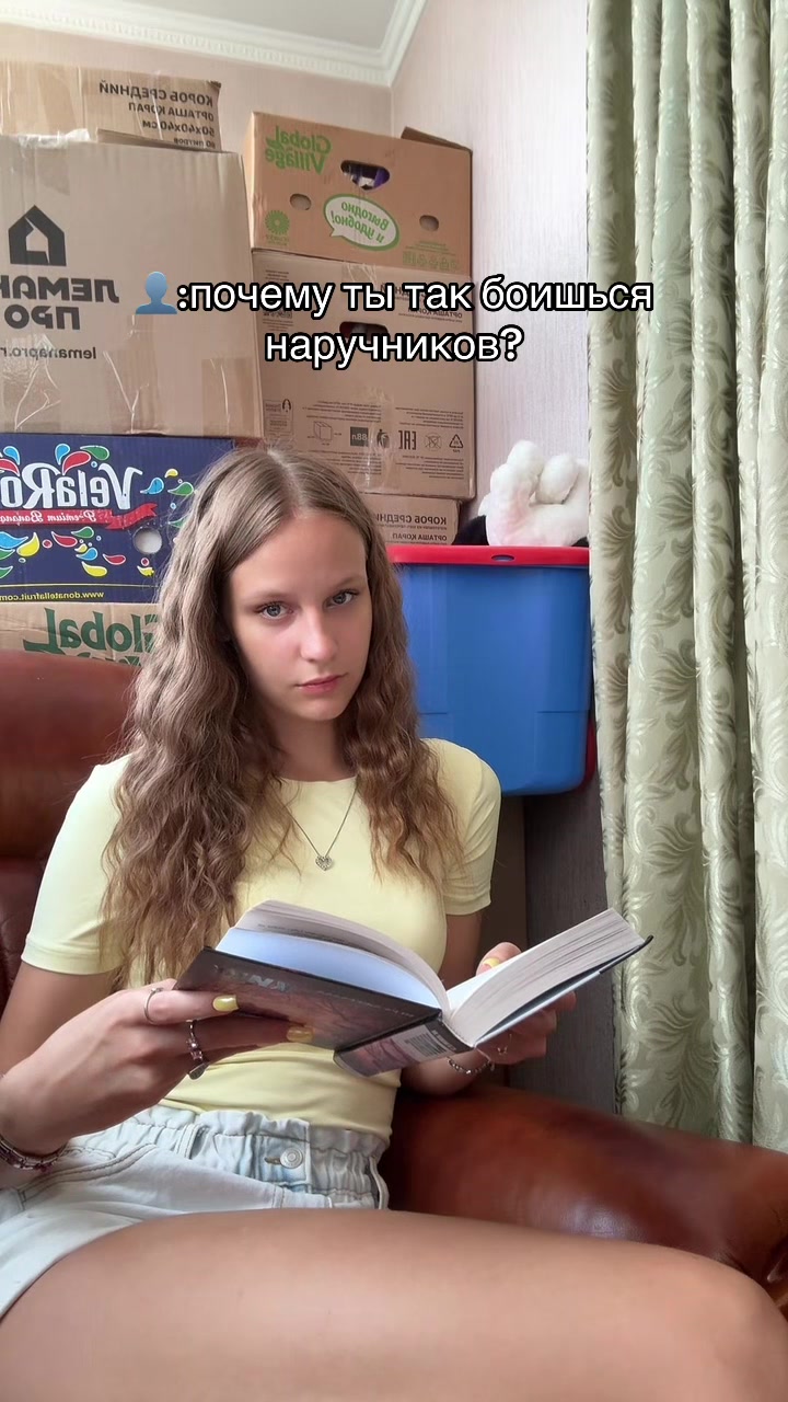 @Саша про книги🪽⭐️
