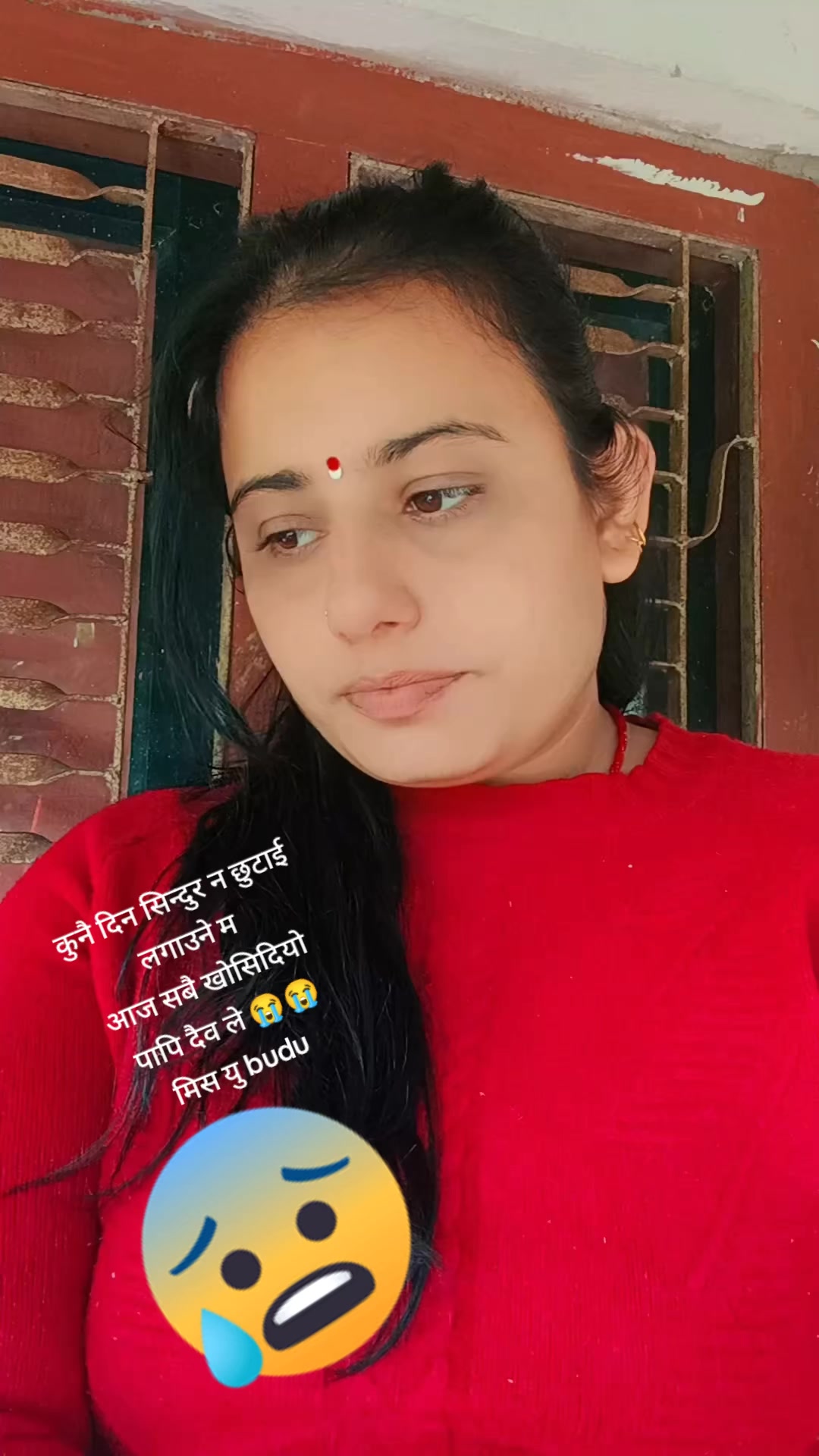 @sabita kandel niure