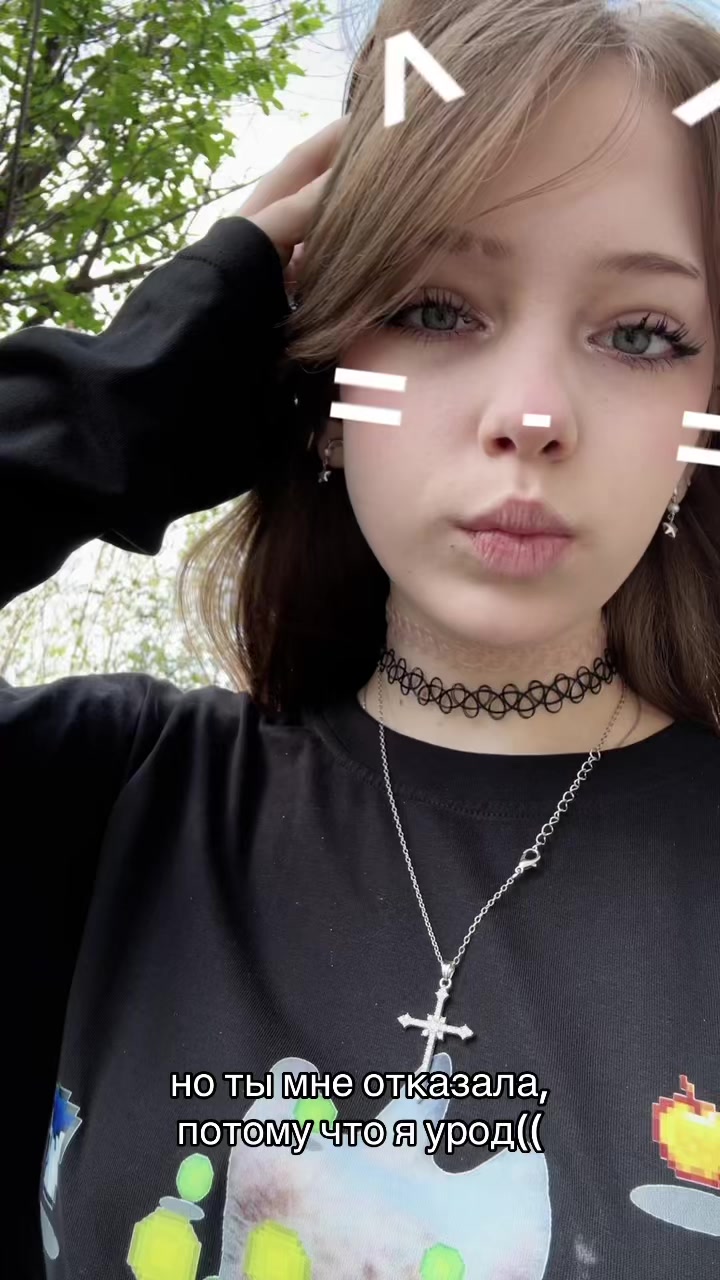 @даринк🤟