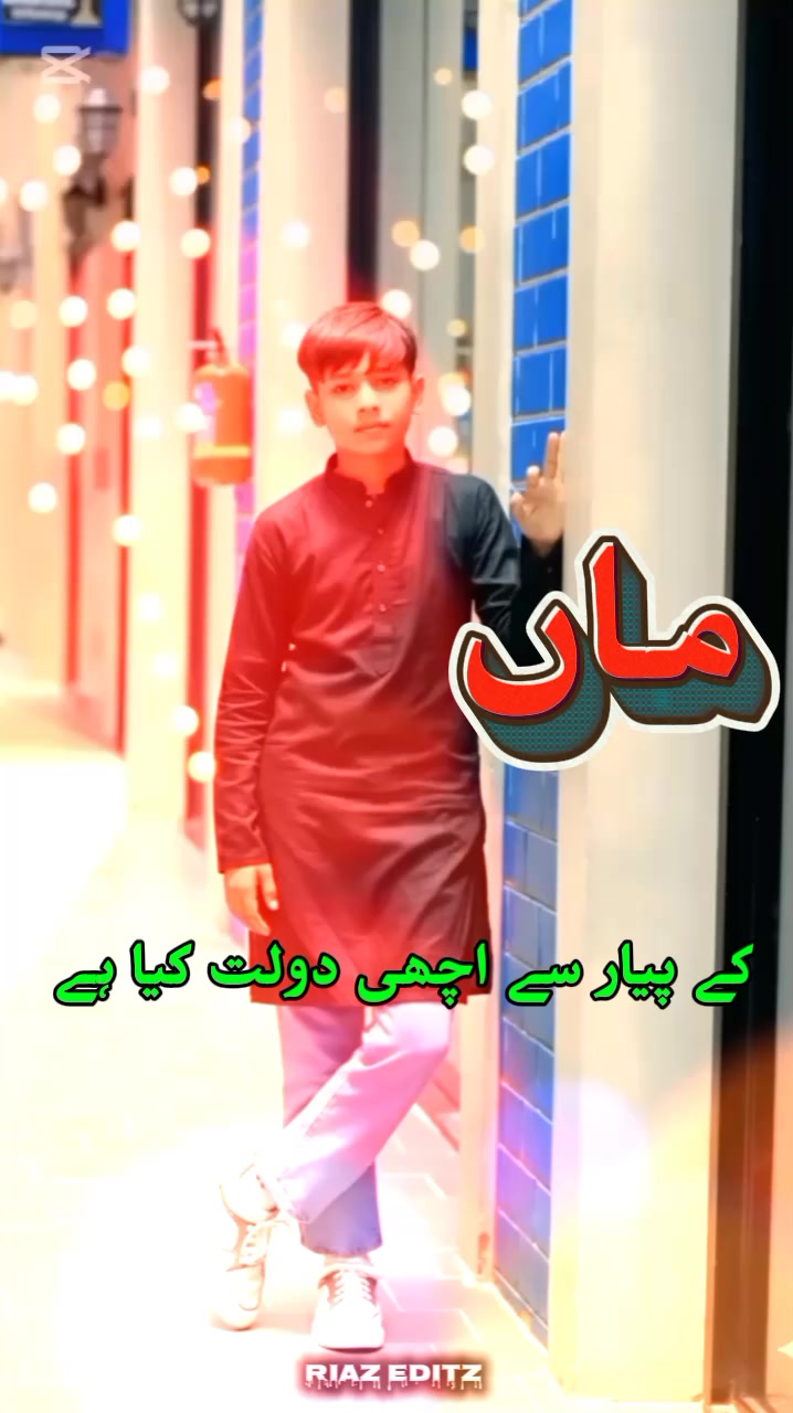 @(Sk)❌ (Faizan)🚭