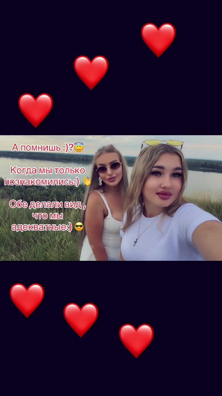 @lybov_v_trende25
