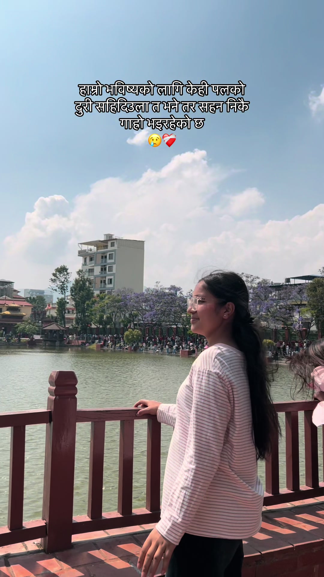 @🅱️ina Khadka✨💫❤️