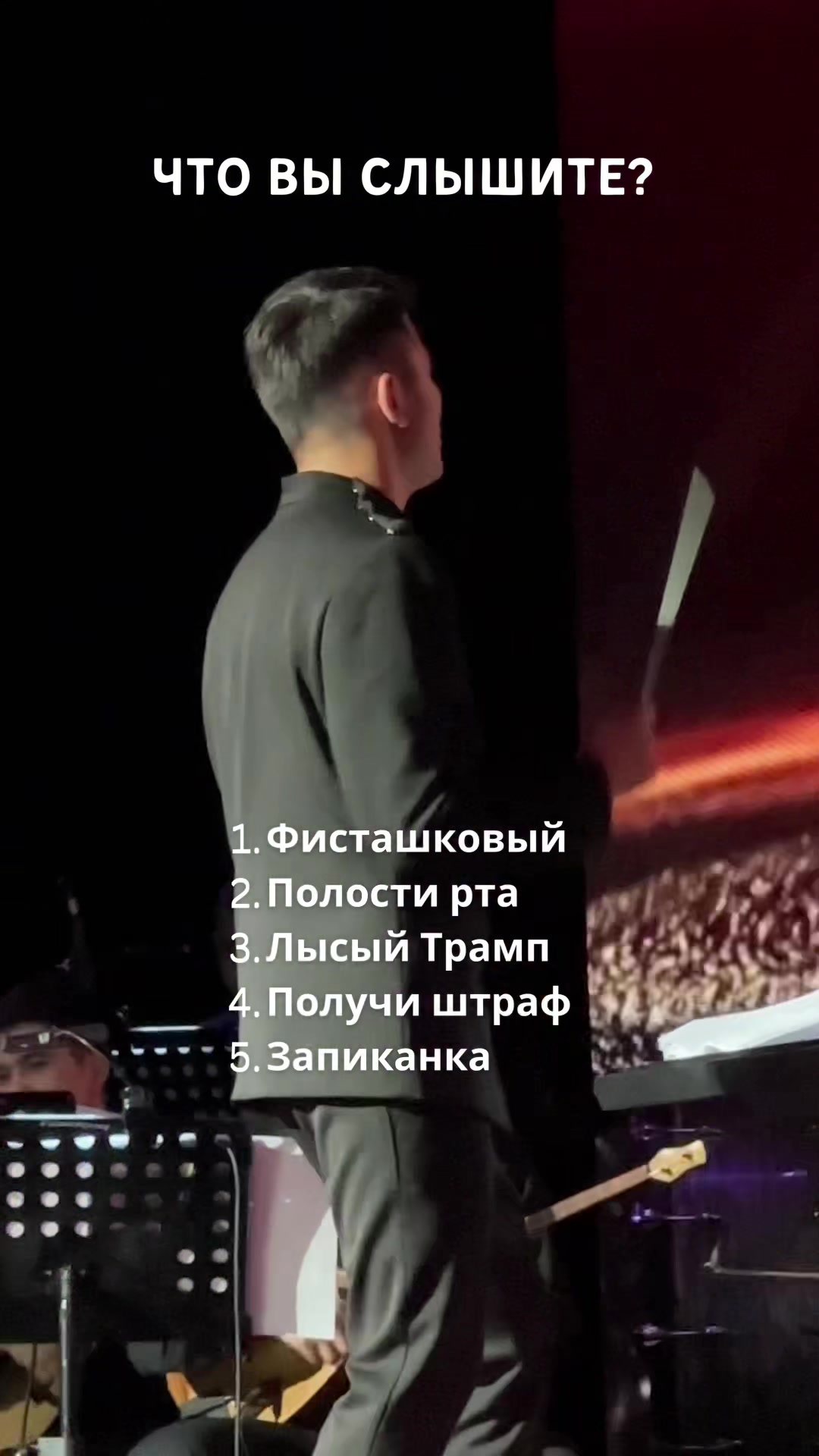 @Адлет Азбаев