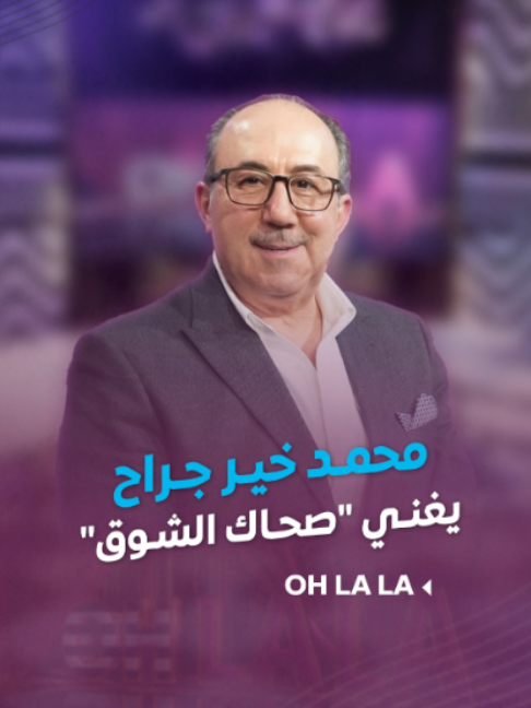 @LTV