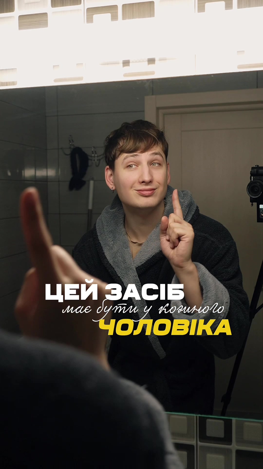@Владічка ☀️