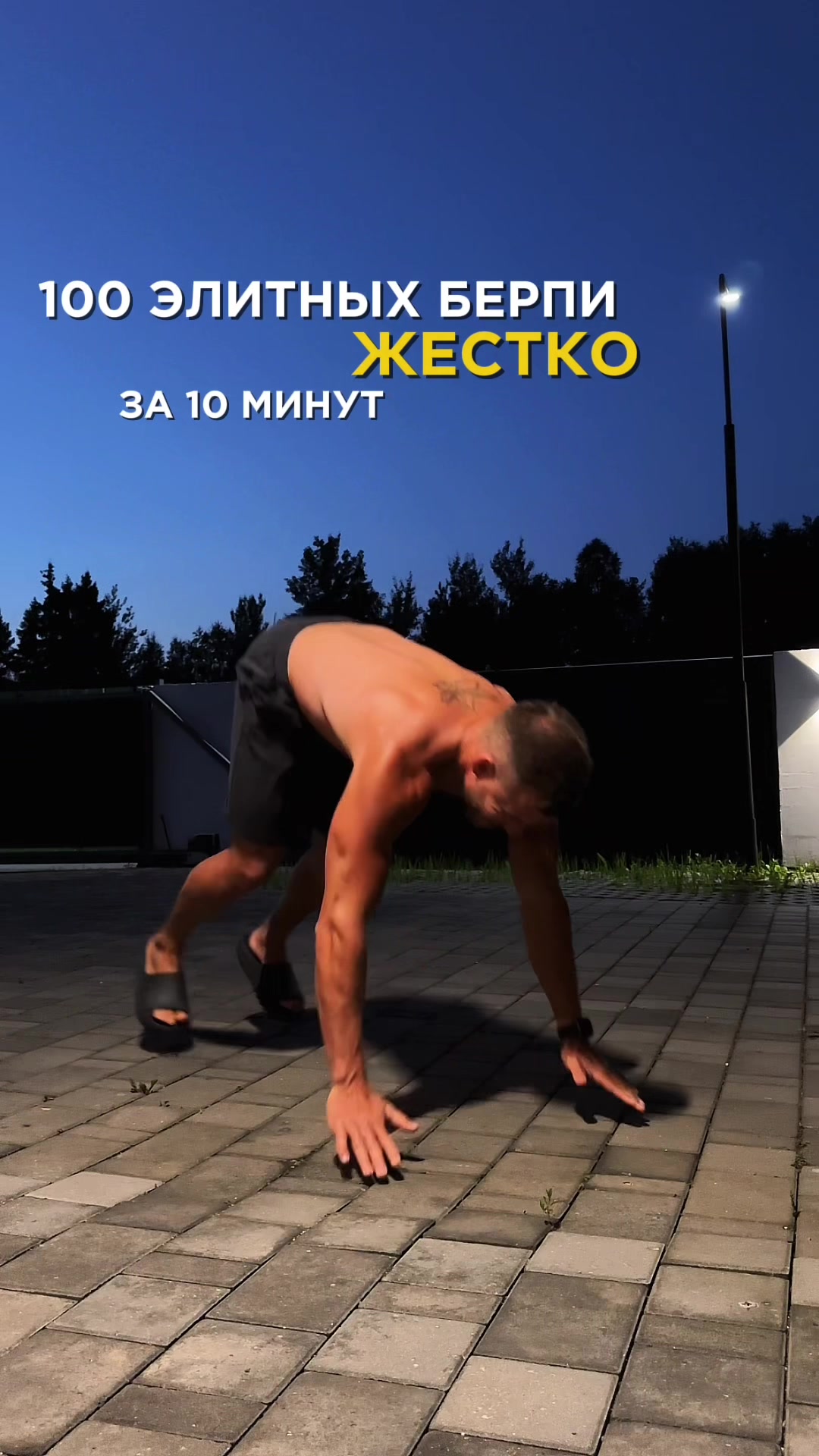 @Artem Shvaykovsky