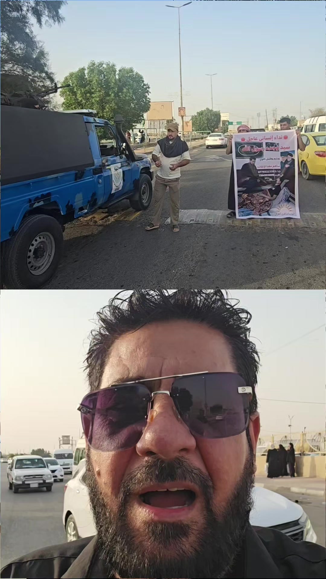 @- علي المالكي